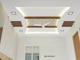 false ceiling design image